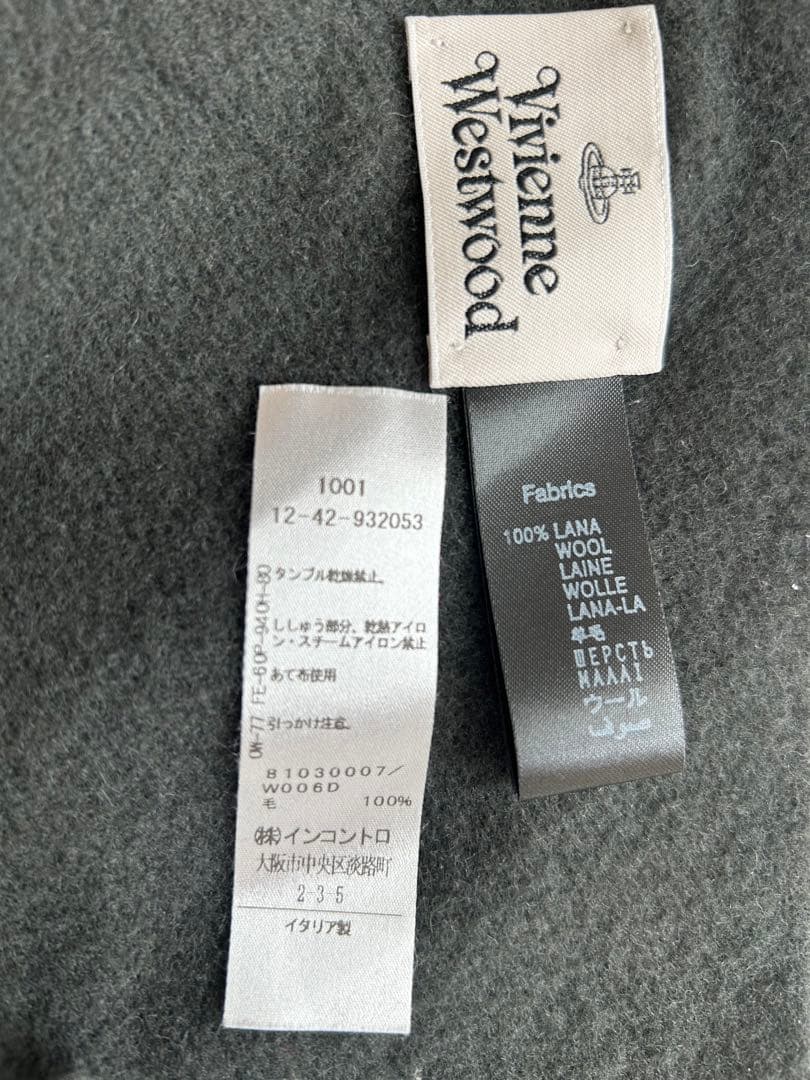 【美品】Vivienne Westwood グレー マフラー