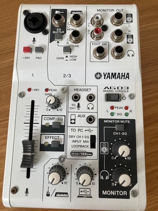 ☆匿名配送☆ 美品✨YAMAHA AG03‼️