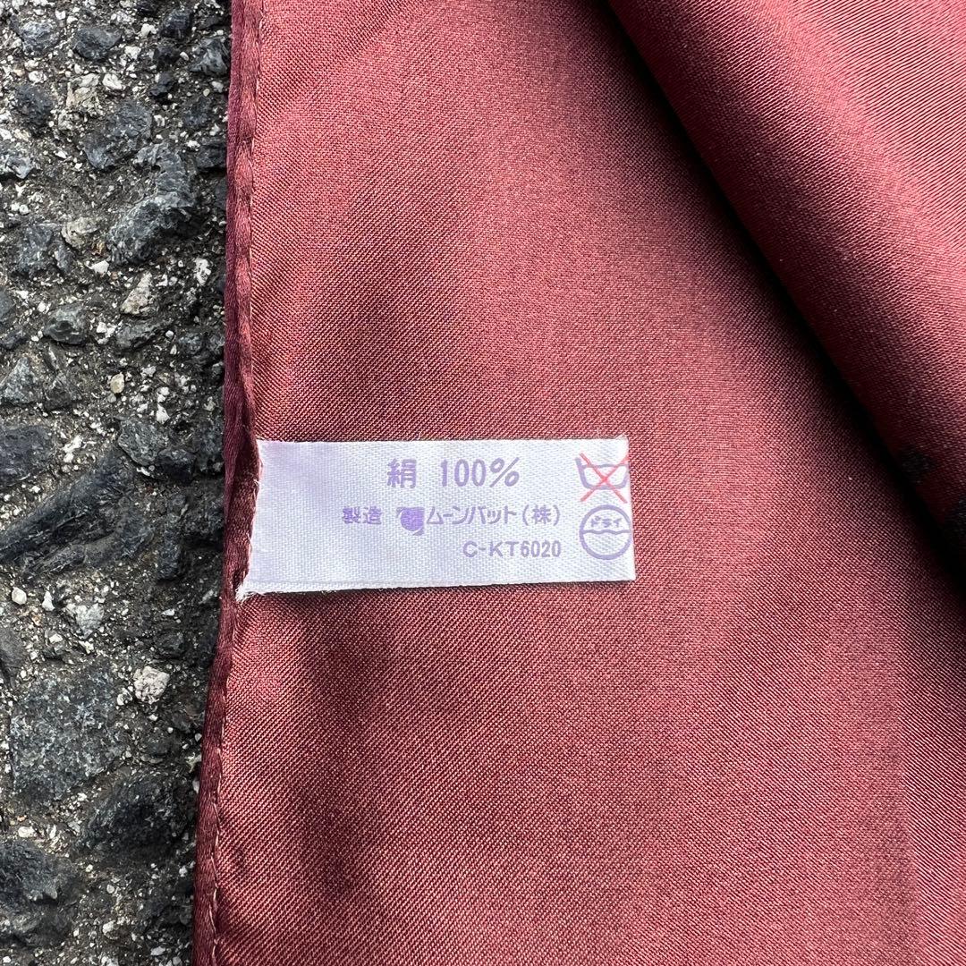 小物 90s Jean Paul Gaultier silk scarf