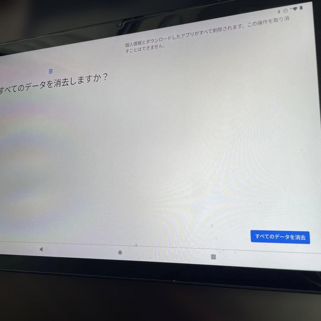 16　Lenovo Tab B10 3rd Gen タブレット