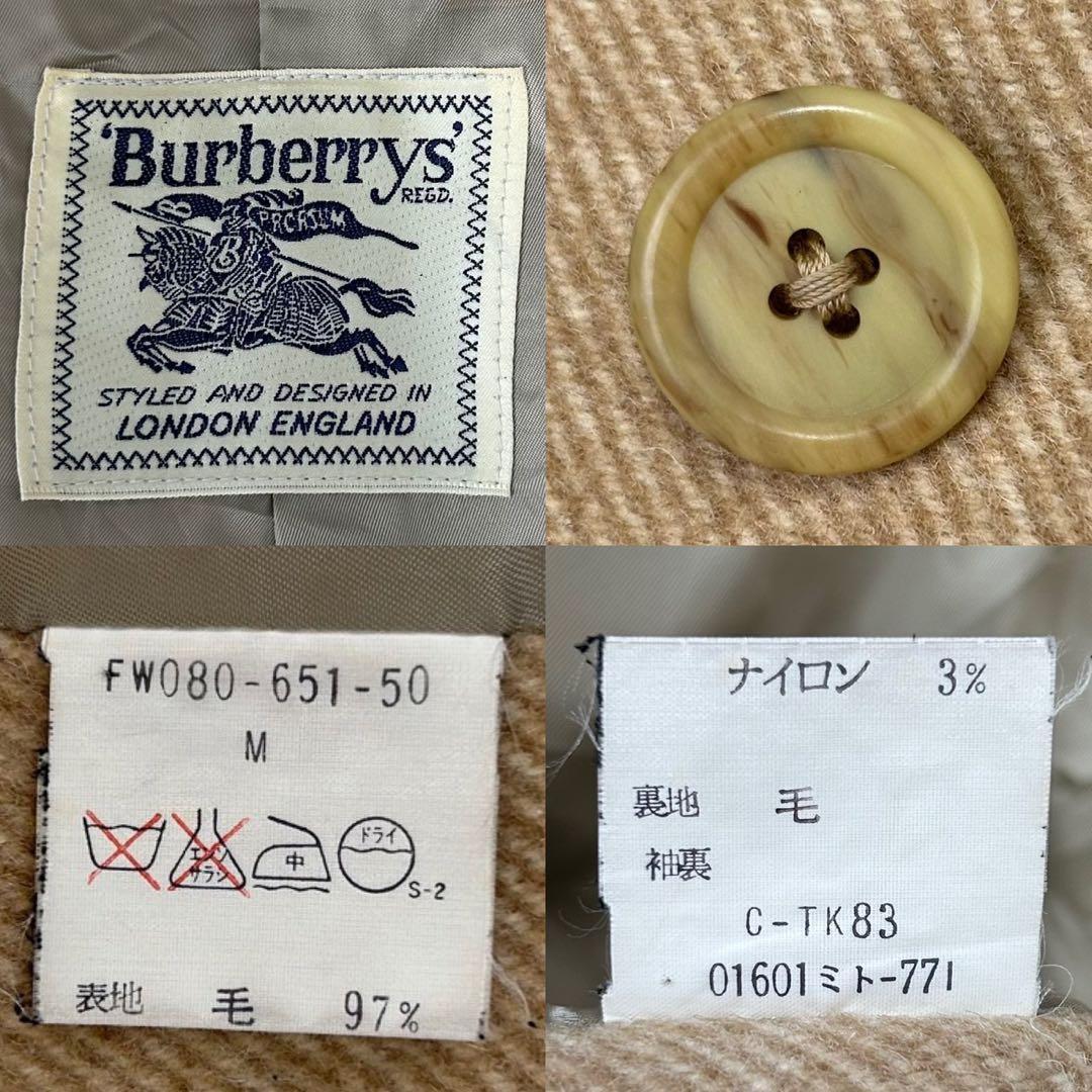 【美品/M】バーバリーズ チェスターコート アウター ロングコート ベージュ