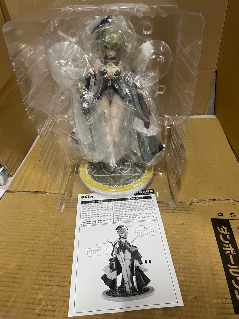 ピーエムオフィスエー アルケミスト