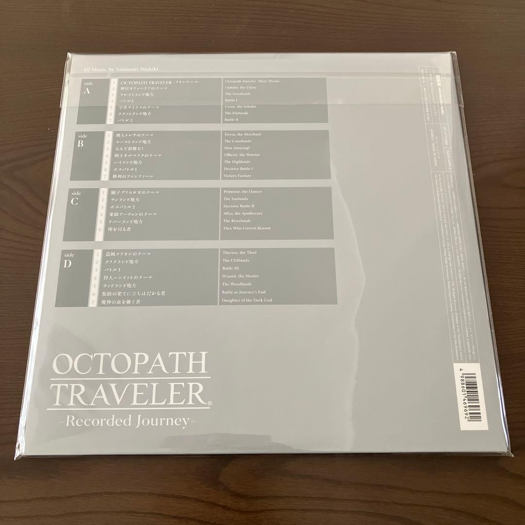 オクトパストラベラー　lp アナログレコード　西木康智直筆サイン入り　新品未開封