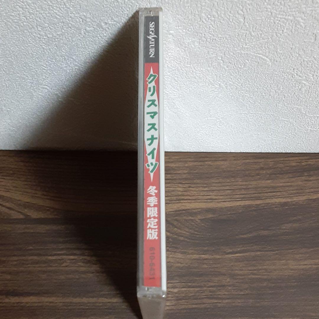 新品未使用 セガサターン ナイツ 冬限定版 デッドストック 当時物 ソニック