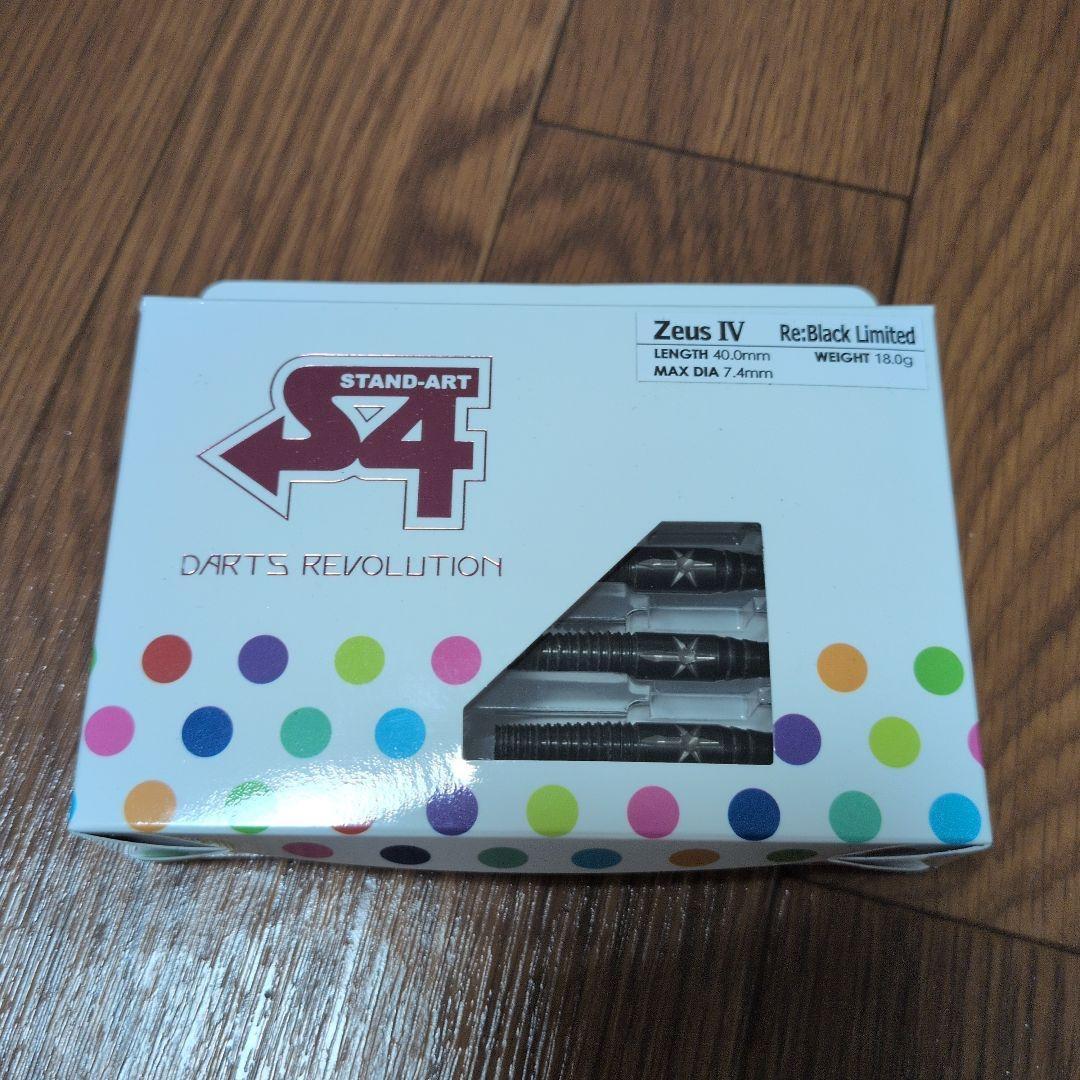 S4 Zeus4 Re BlackLlimited ゼウス4 ブラック