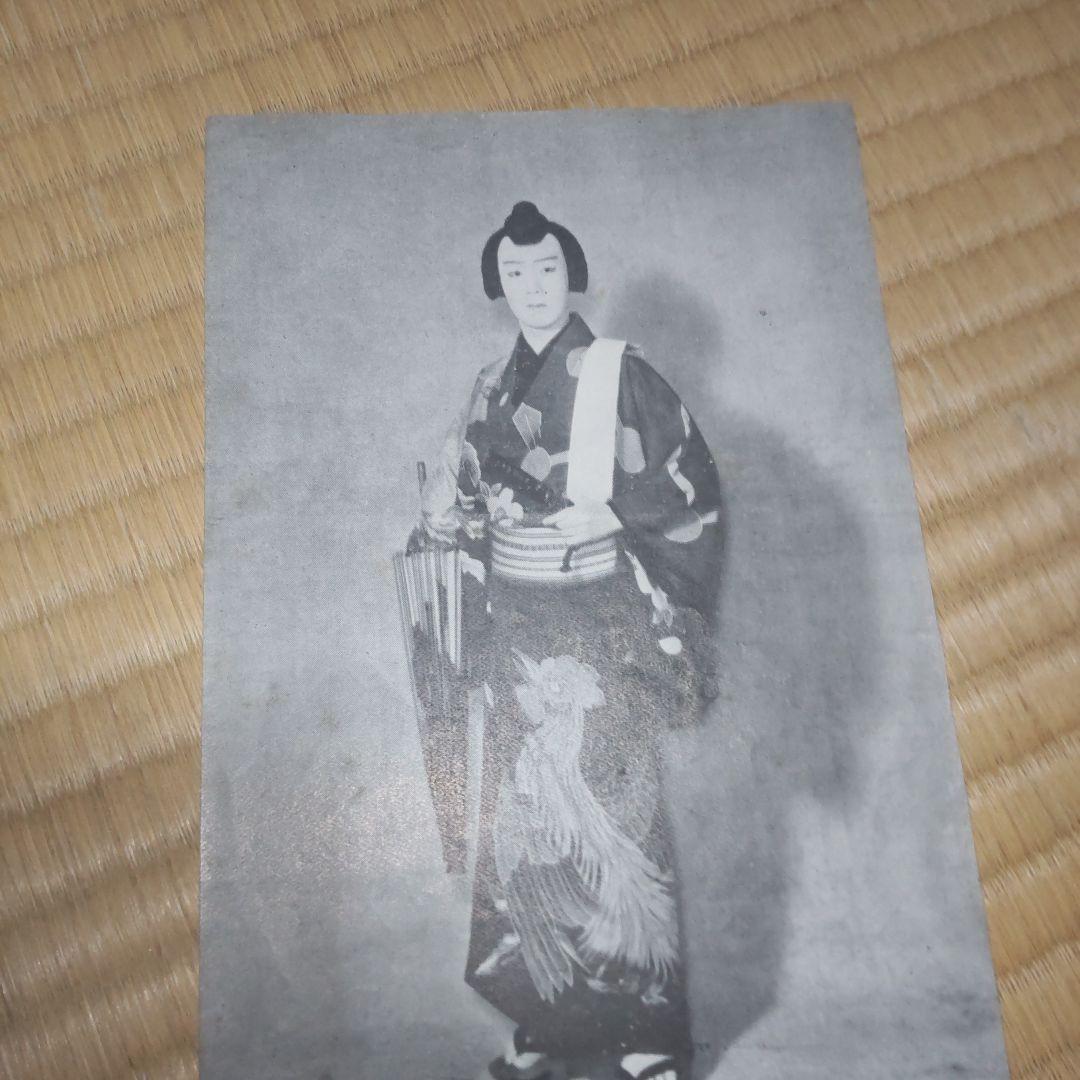 1961年 豪華歌舞伎カレンダー