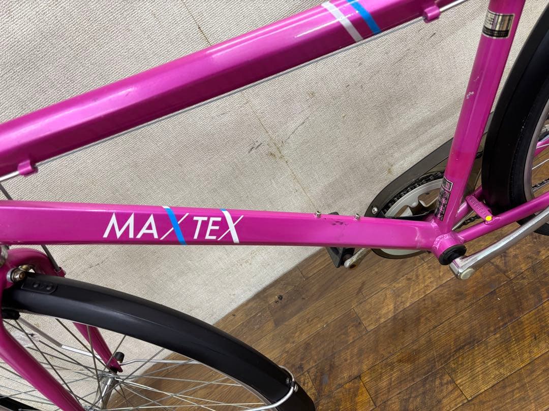 『Hyuga』中古自転車　27インチ　変速付き