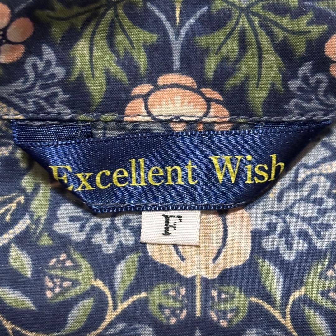 Excellent Wish リバティプリントシャツワンピース