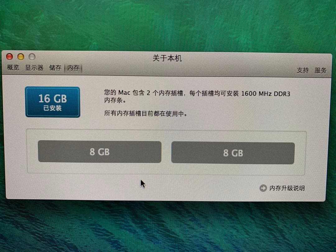 Apple Mac mini + Apple日本語ワイヤレスキーボード