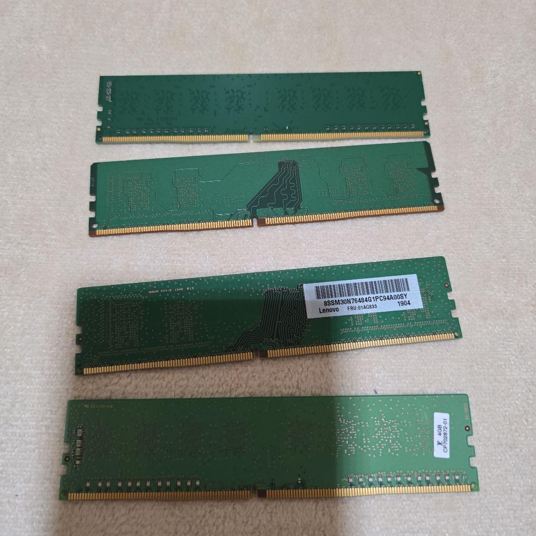 す*ぽ様 DDR4 メモリ 4GB 4枚セット 合計16GB