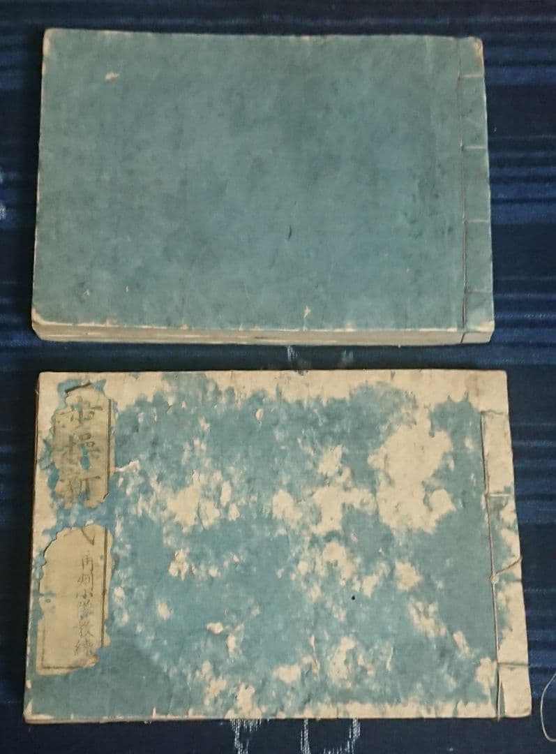 幕末軍事教本『大隊教練書 新式』『小隊教練書 歩操新式』和本 古文書 ミリタリー