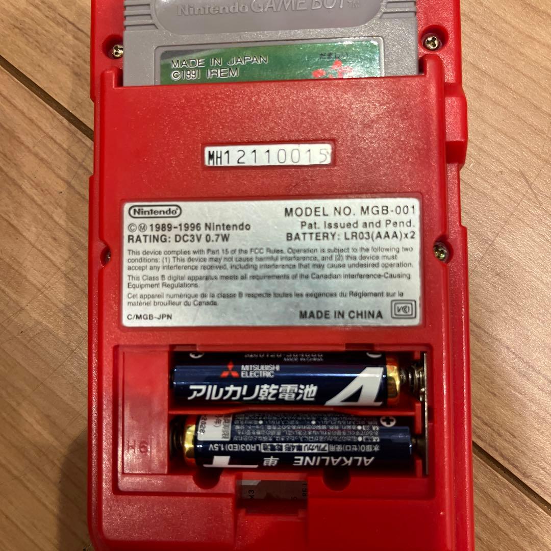 ゲームボーイ