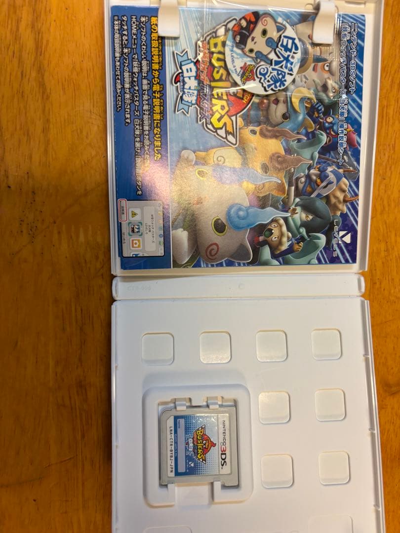 美品 妖怪ウォッチ2、3、バスターズ、2