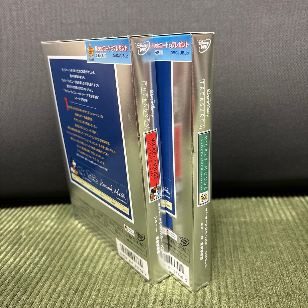 ✨【感動レア】✨ミッキーマウス/カラー・エピソードVol.1 & 2限定保存版