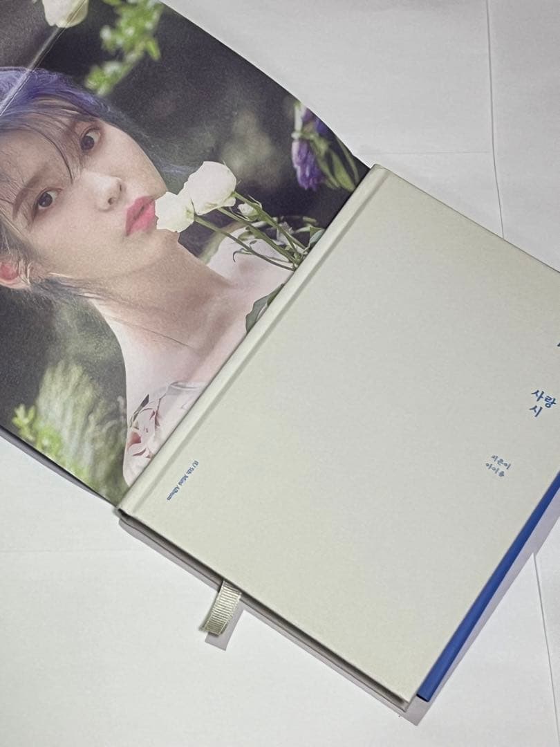K-POP・アジア IU Love poem 5th Mini Album