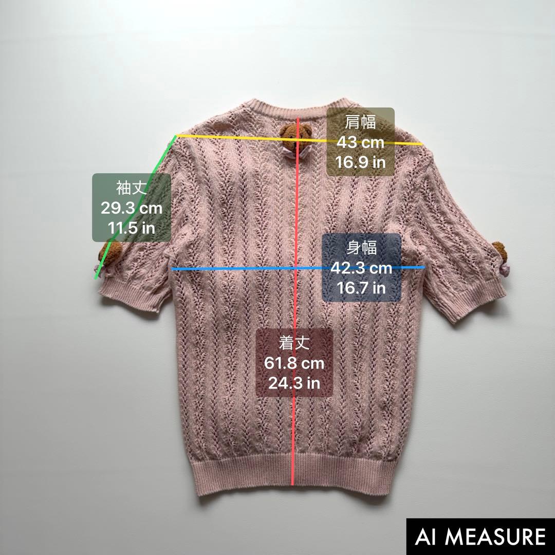 PINK HOUSE くまモチーフ カーディガン 半袖 綿100% ピンク