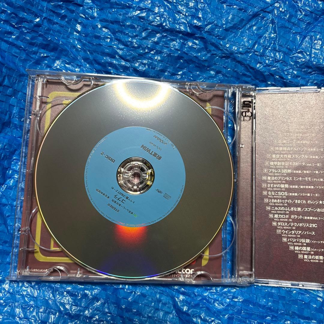 希少　美品　帯付き「コブラ」〈音楽篇・ドラマ篇〉/東海林修