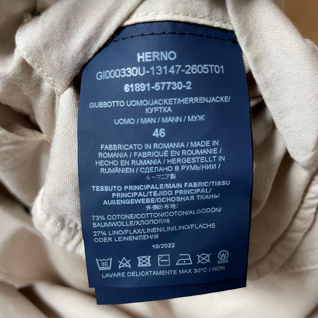 【Mサイズ】HERNO シャツブルゾン　ガーメントダイ　ベージュ