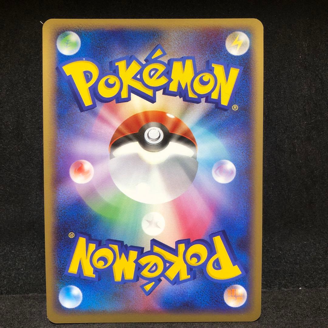 ポケモンカード　ファイヤー　フリーザー　サンダー　三鳥　セット　復刻　DP