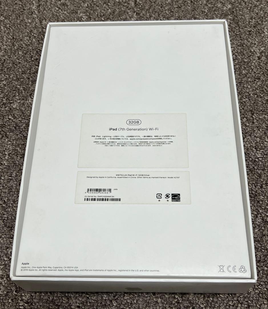 【注意⚠️ジャンク品】Apple iPad (第7世代) 32GB
