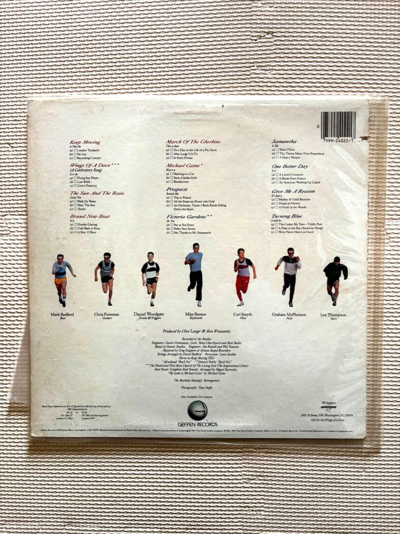 MADNESS Keep Moving レコード
