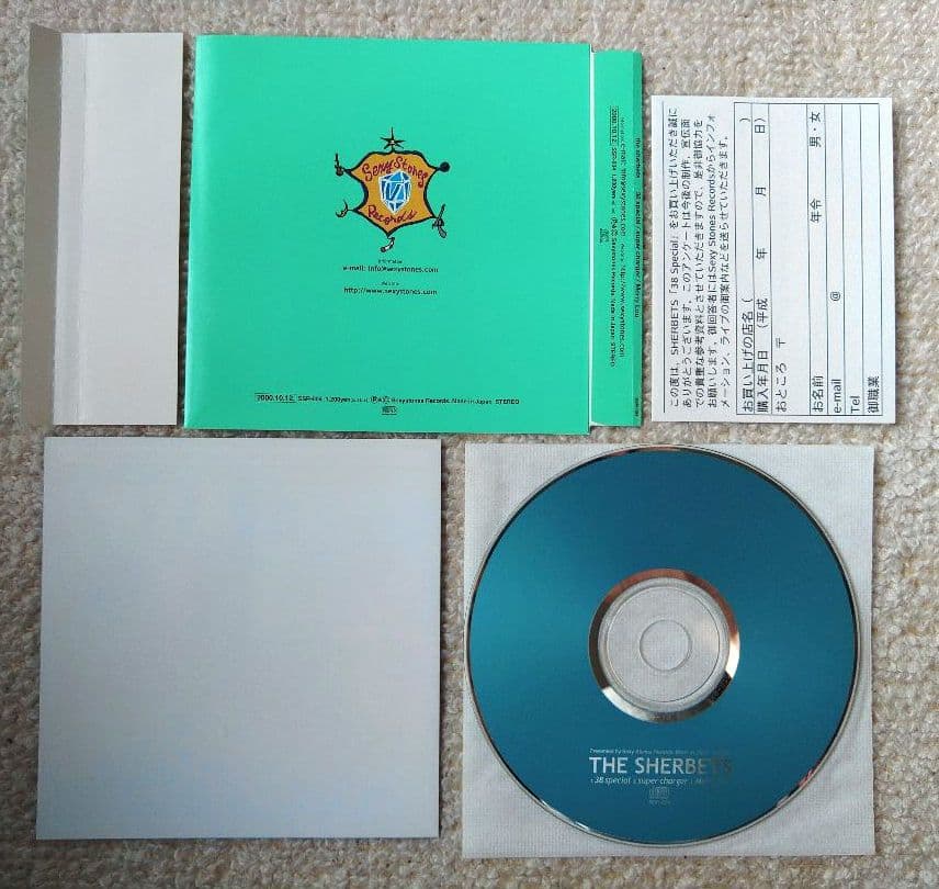 Sherbets シャーベッツ 38 Special CD