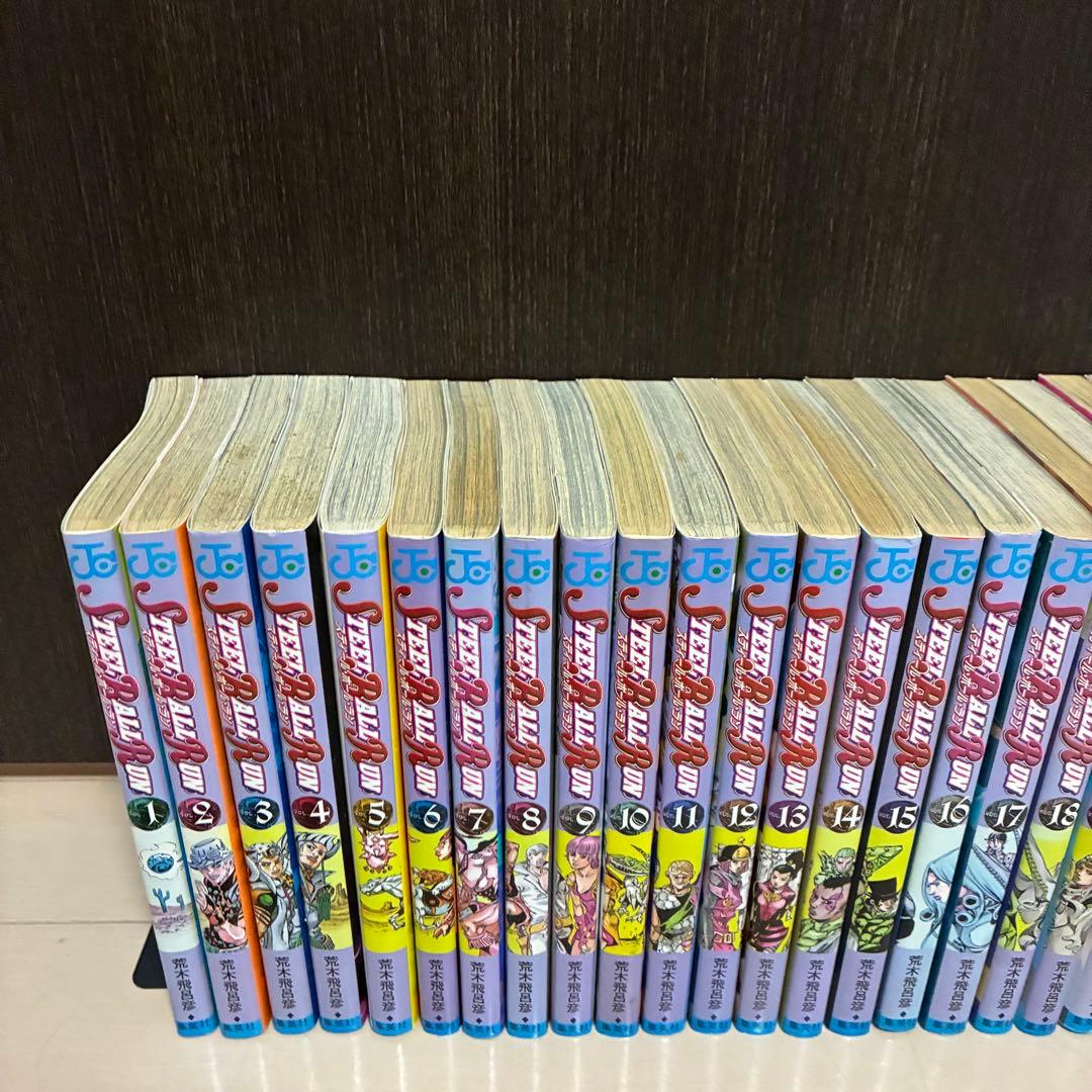 スティール・ボール・ラン 全巻セット　ジョジョ7部