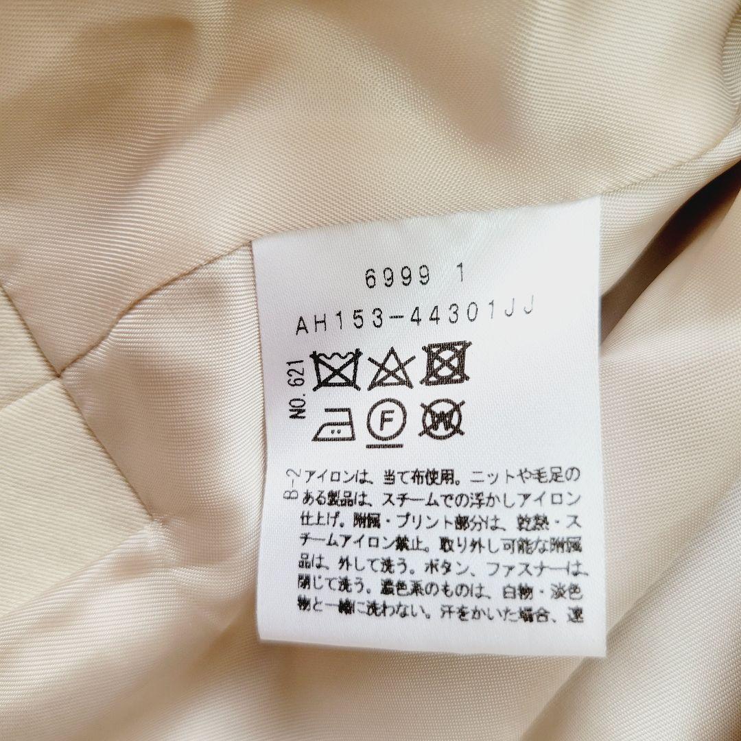 美品＊UNTITLED　スプリングコート＊ウエストギャザー　サイズ3