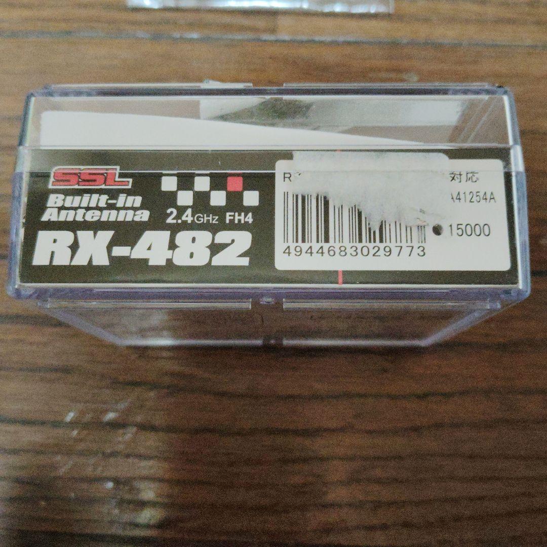 SANWA RX-482 2.4GHz 受信機