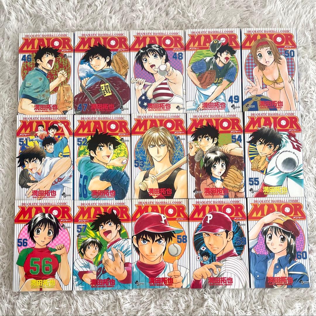 メジャー MAJOR 漫画 1-78巻 全巻セット 満田拓也