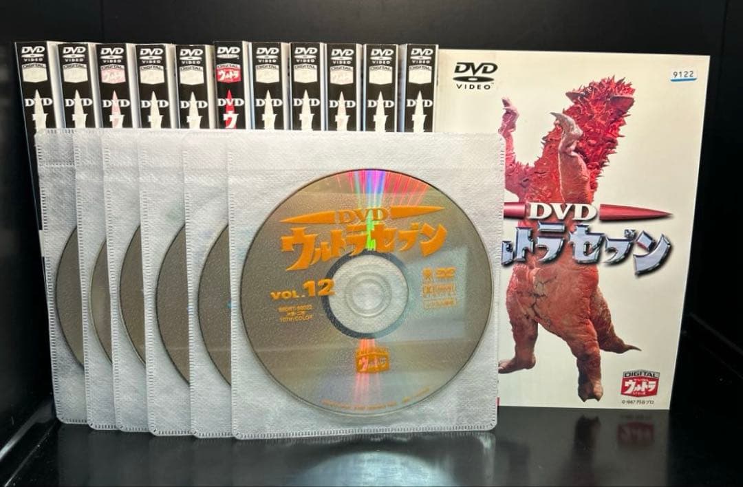 ▼全巻▲ウルトラセブン 全12巻 レンタルアップDVD 森次晃嗣 ひし美ゆり子