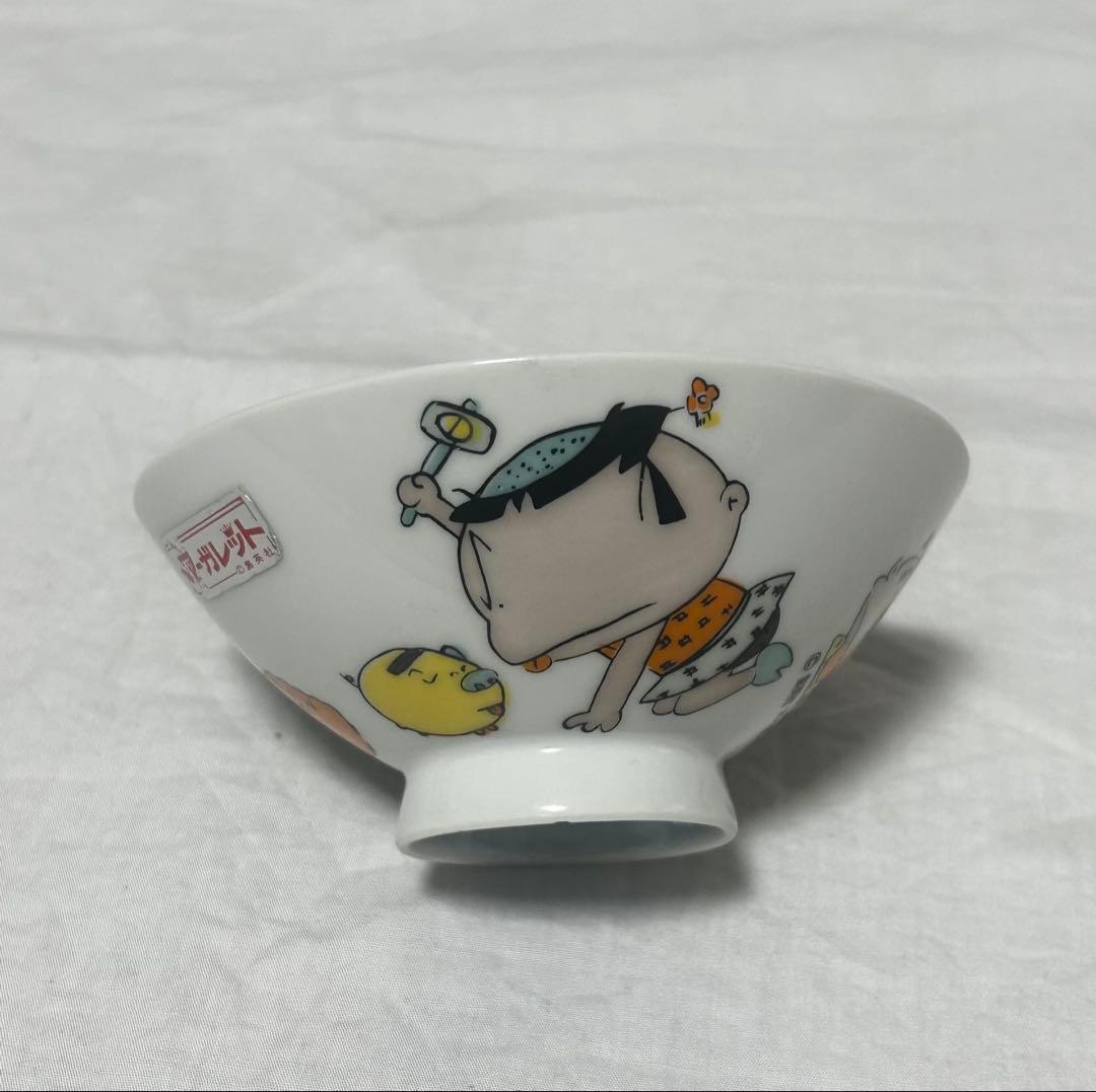 新品未使用　昭和レトロ　　集英社　つる姫じゃ～っ！土田よしこ　つる姫 茶碗　レア