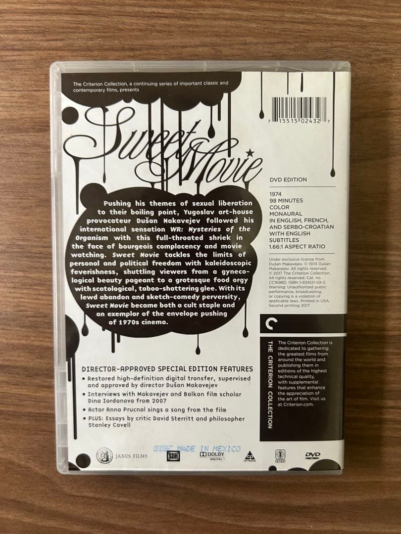 「SWEET MOVIE」 輸入盤DVD