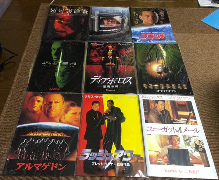 映画パンフレット約70冊（バラ売り2冊から）