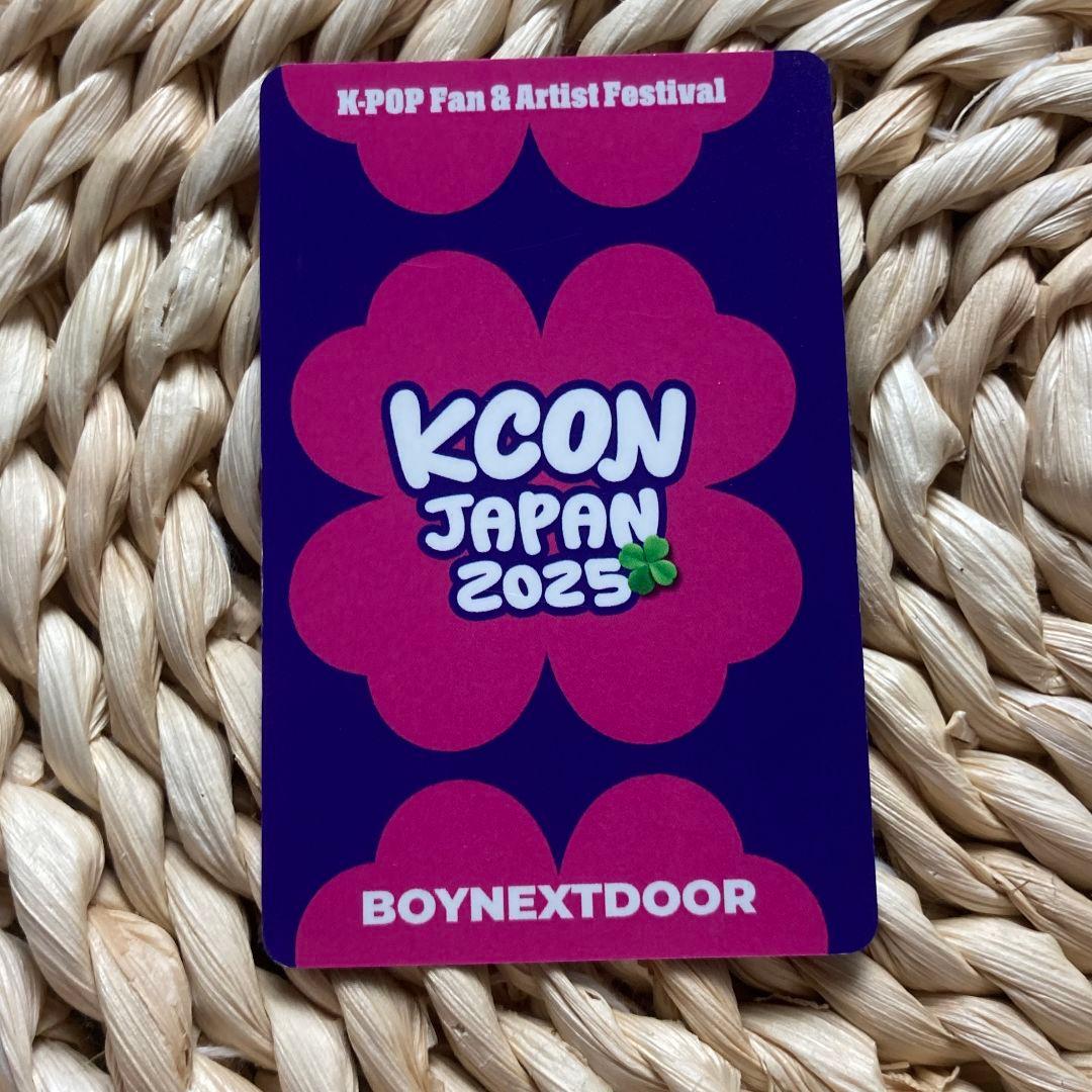 テサン KCON JAPAN 限定 BOYNEXTDOOR トレカ