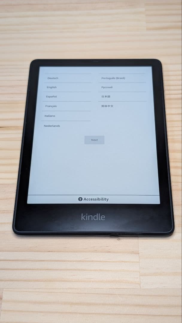 Kindle Paperwhite 11世代 シグニチャーエディション カバー付