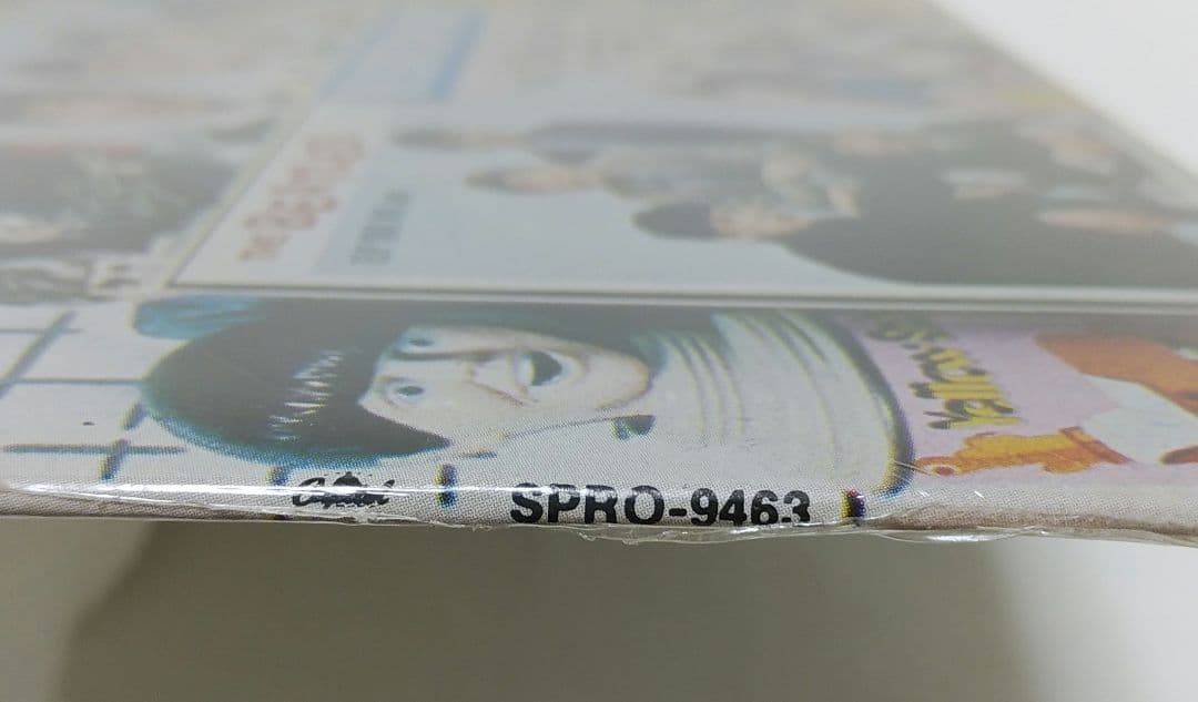 ビートルズ COLLECTOR'S ITEMS♣SPRO9463キャピトル非売盤