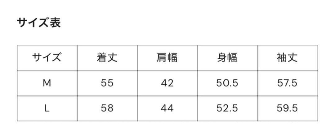BAD WAY 迷彩　サーマル　ワンポイント花