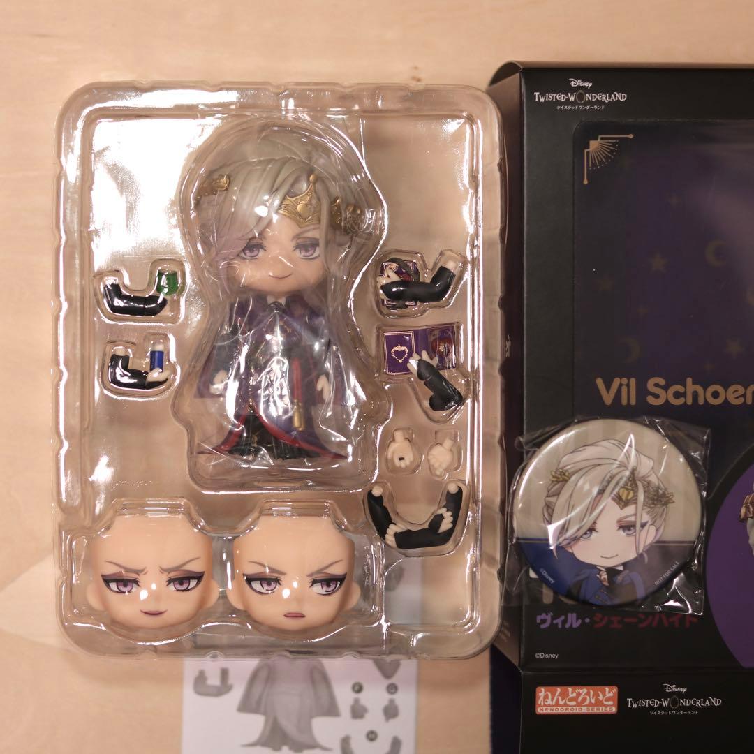ねんどろいど 1581 ツイステ　ヴィル・シェーンハイト