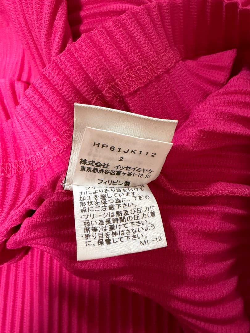 ISSEY MIYAKE HOMME PLISSE Tシャツ