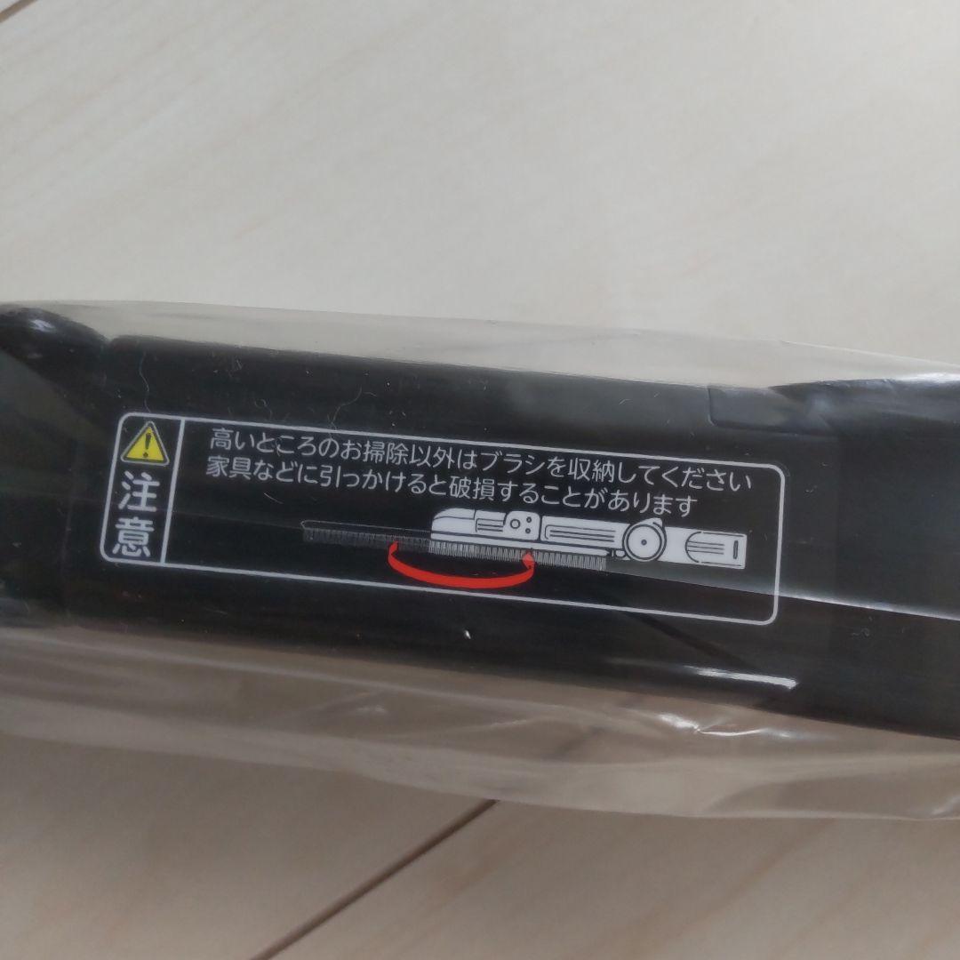 日立　掃除機　付属品