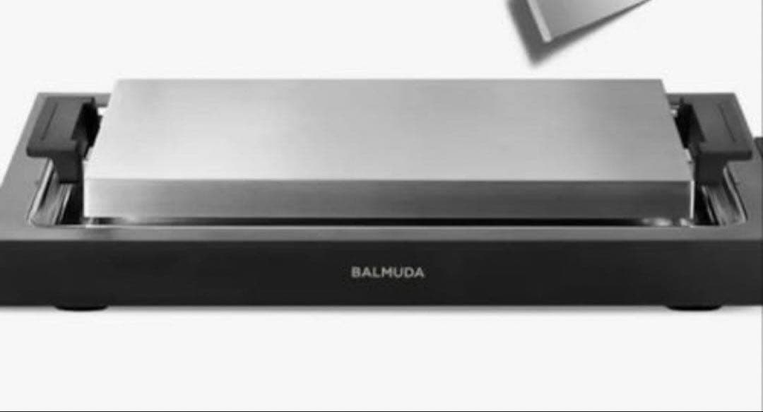 【新品・未使用品】BALMUDA The Plate Pro K10A-BK