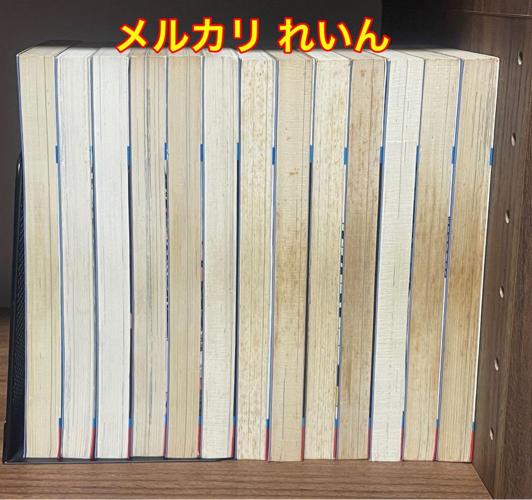 気分はグルービー 全巻セット 1巻〜13巻 佐藤宏之