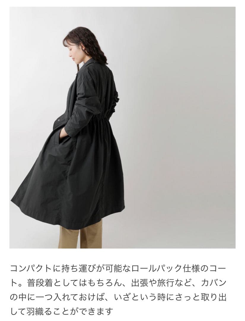 【新品】THE NORTH FACE コート　ベージュ　M