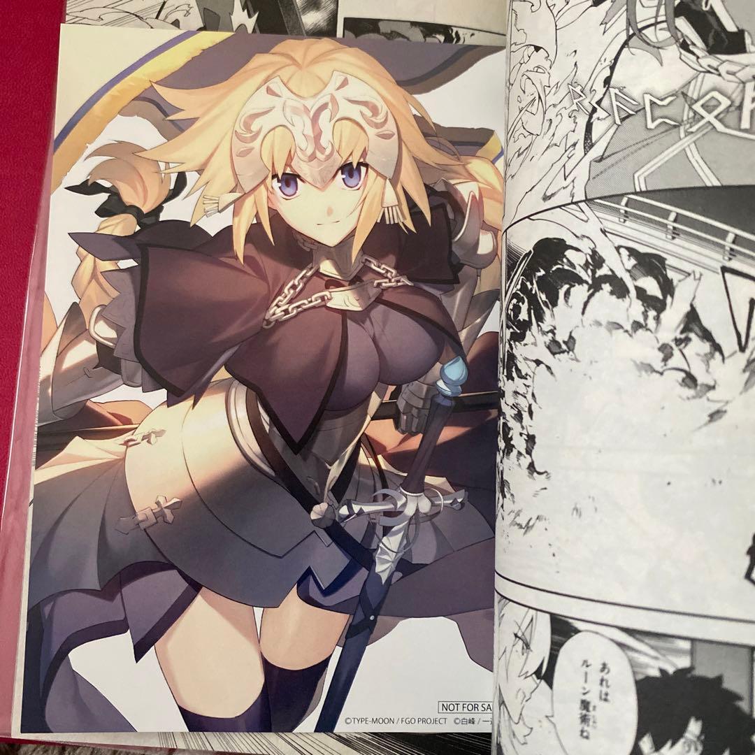 Fate/Grand Order サイン本