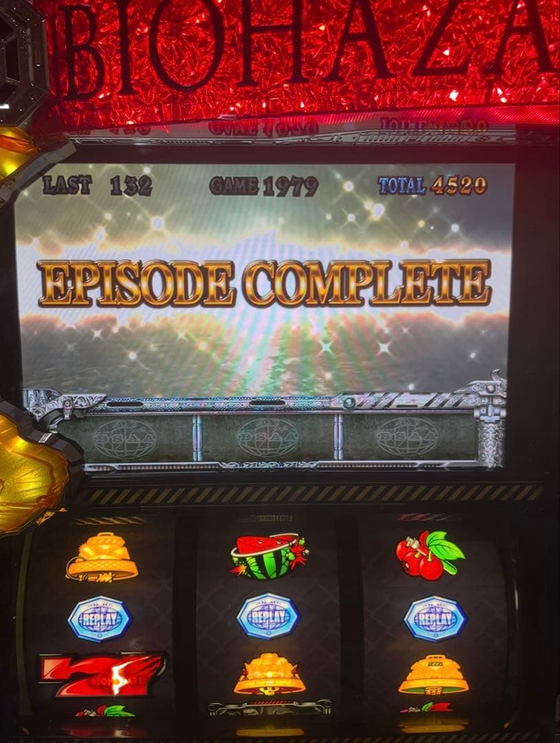 名機！バイオハザード５ エンターライズ ５号機 不要機付