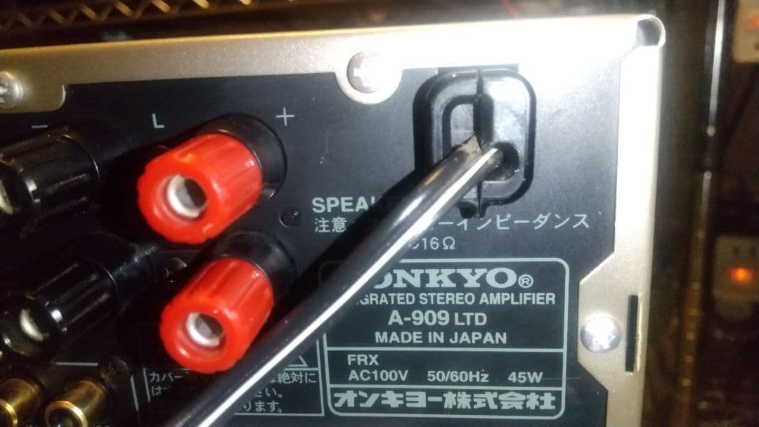 ONKYO A-909LTD リミテッドモデル ステレオアンプ メンテナンス済み
