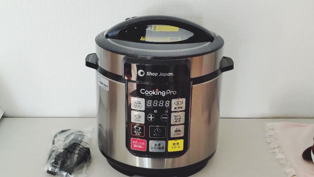CookingPro 電気圧力鍋 本体＋専用保温調理ポット