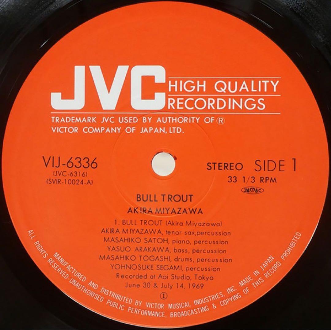 Miyazawa Akira Bull Trout Reissue LP 帯無し