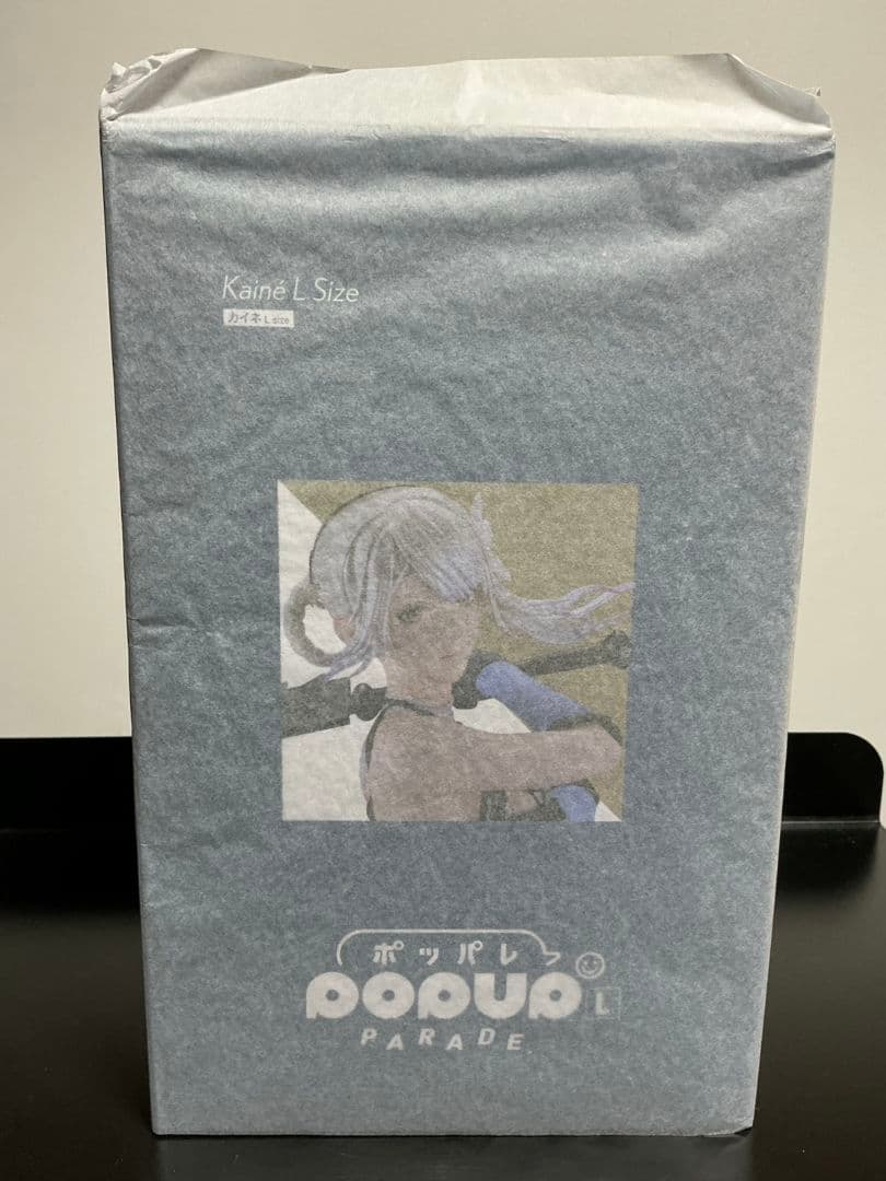 NieR15周年記念くじ A賞 POP UP PARADE カイネ L size
